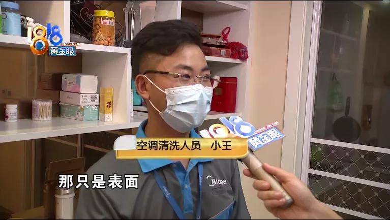 这天气适合开空调吗,入伏天热应注意什么