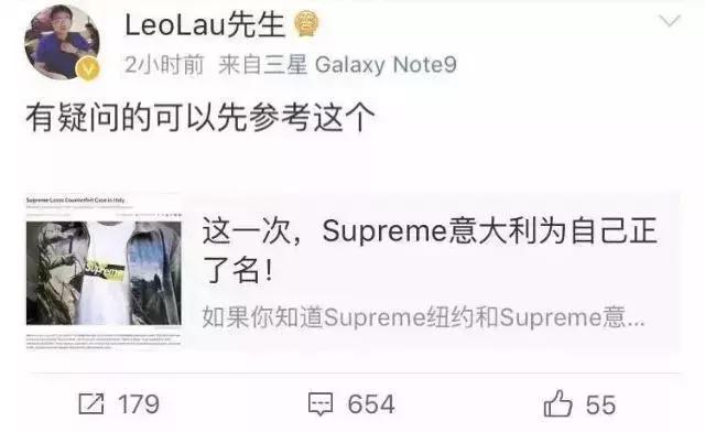 三星山寨品牌,三星各种联名