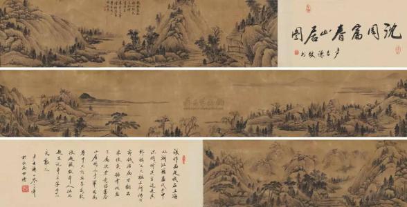 元曲三百首全集完整版及赏析,元曲全集100篇