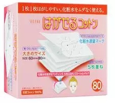 网红化妆品爆款测评,网红博主化妆pk