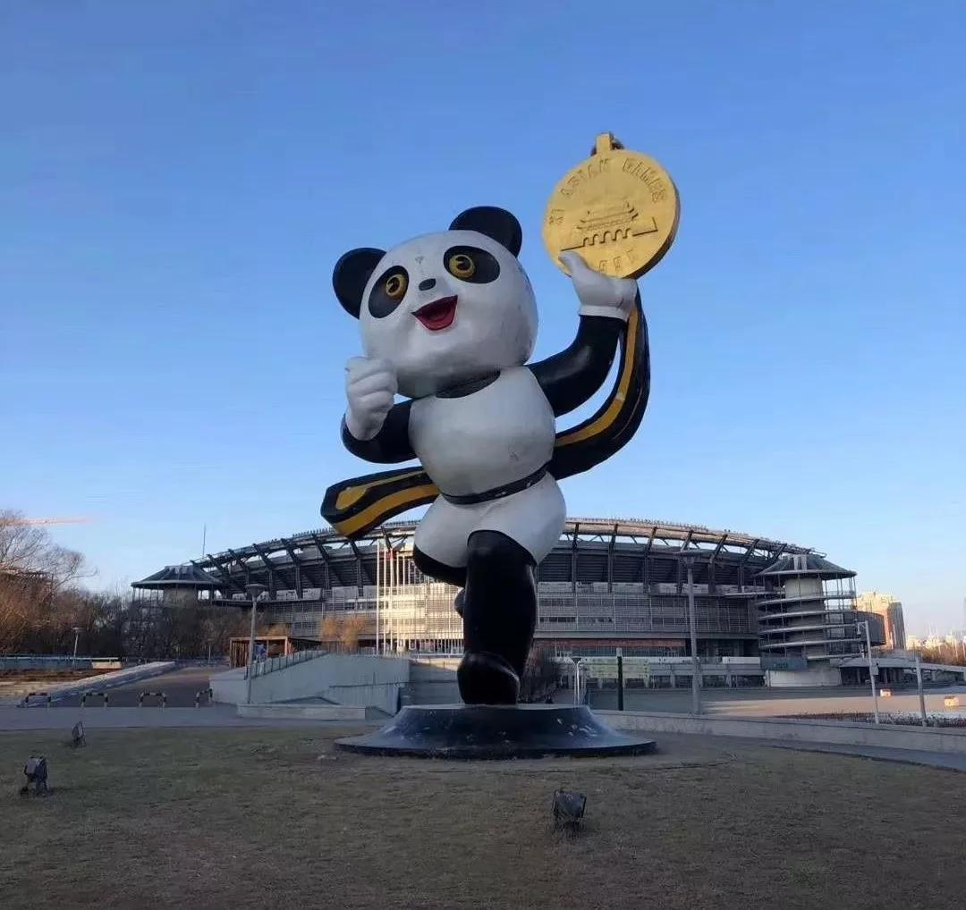 国家奥体中心健身,国家体育健康步道