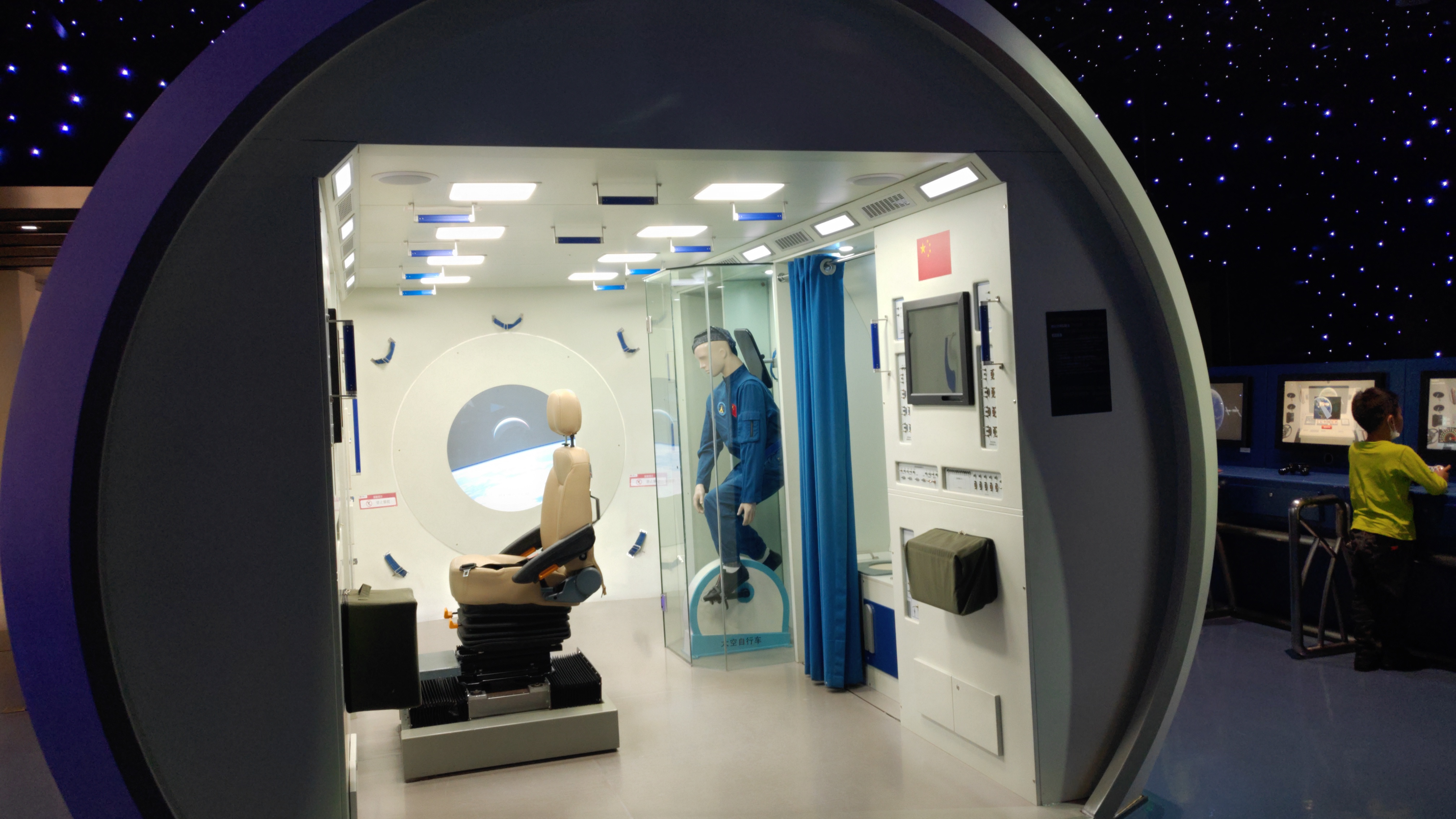 龙岗红立方攻略,深圳龙岗红立方免费