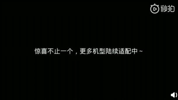 opporeno护眼模式成了灰色,opporeno9护眼模式