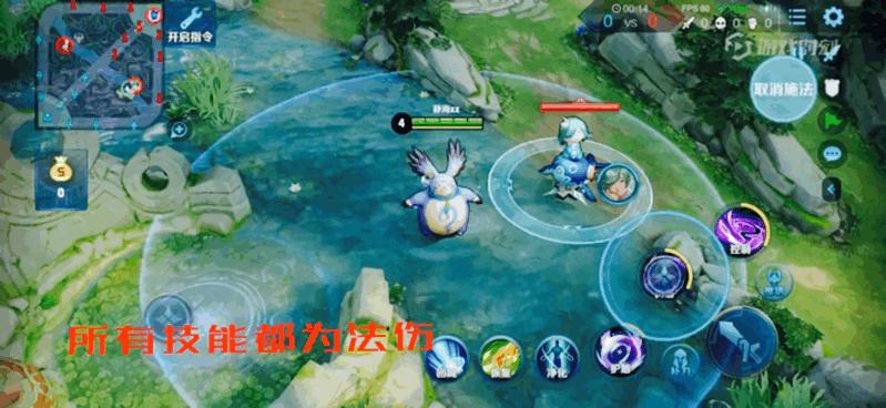 王者荣耀冰霜长矛普攻法球,王者荣耀冰霜长矛适合谁