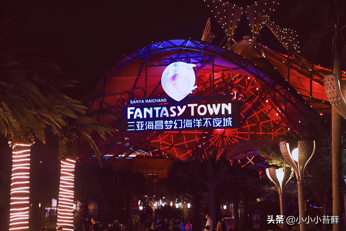 去三亚旅游吃住行全攻略,三亚吃住行