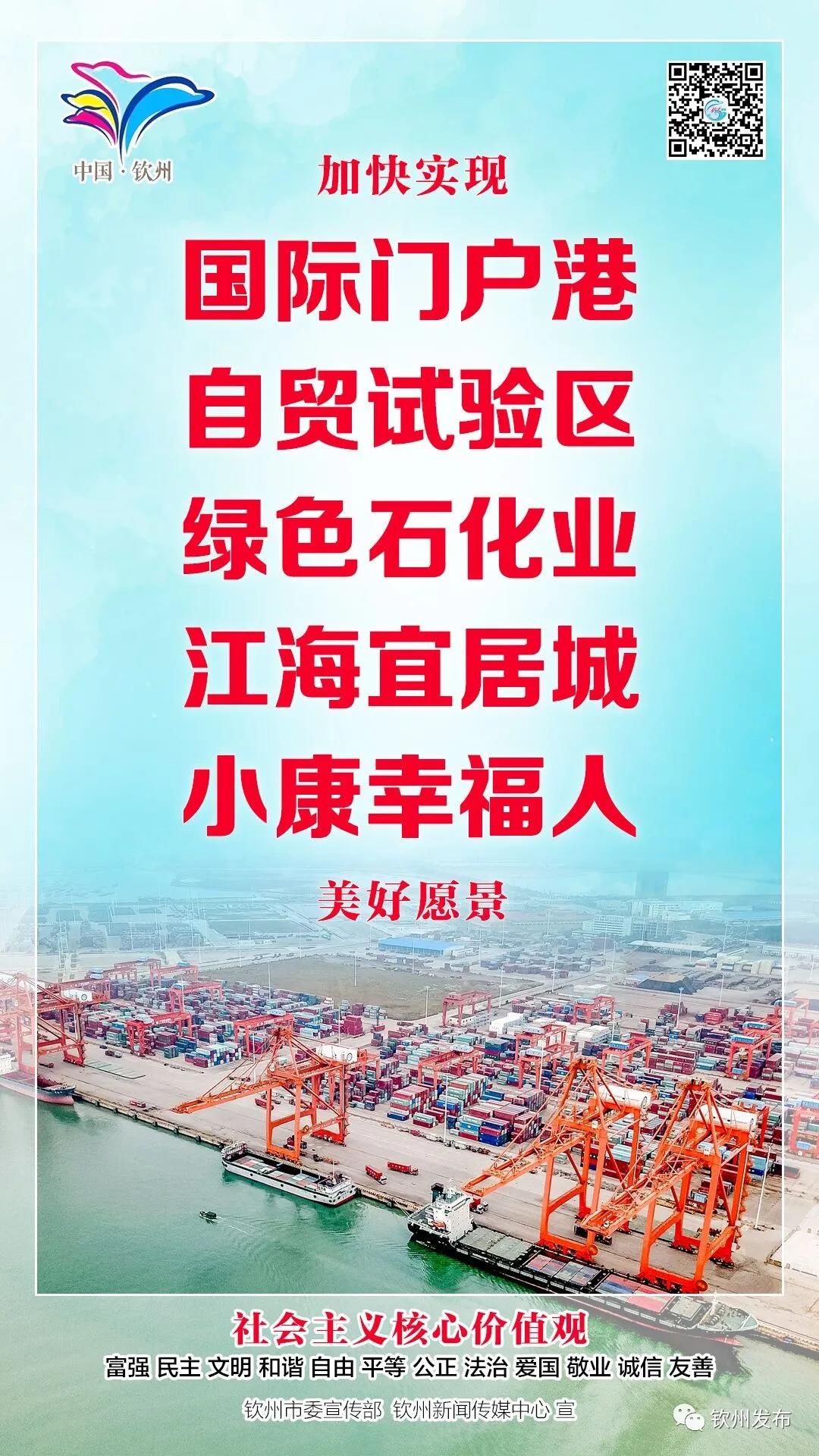 17家！钦州公布最新核酸检测机构名单