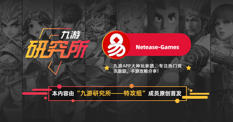 《海岛纪元》全新版本定档9月17日！多种趣味玩法即将登场