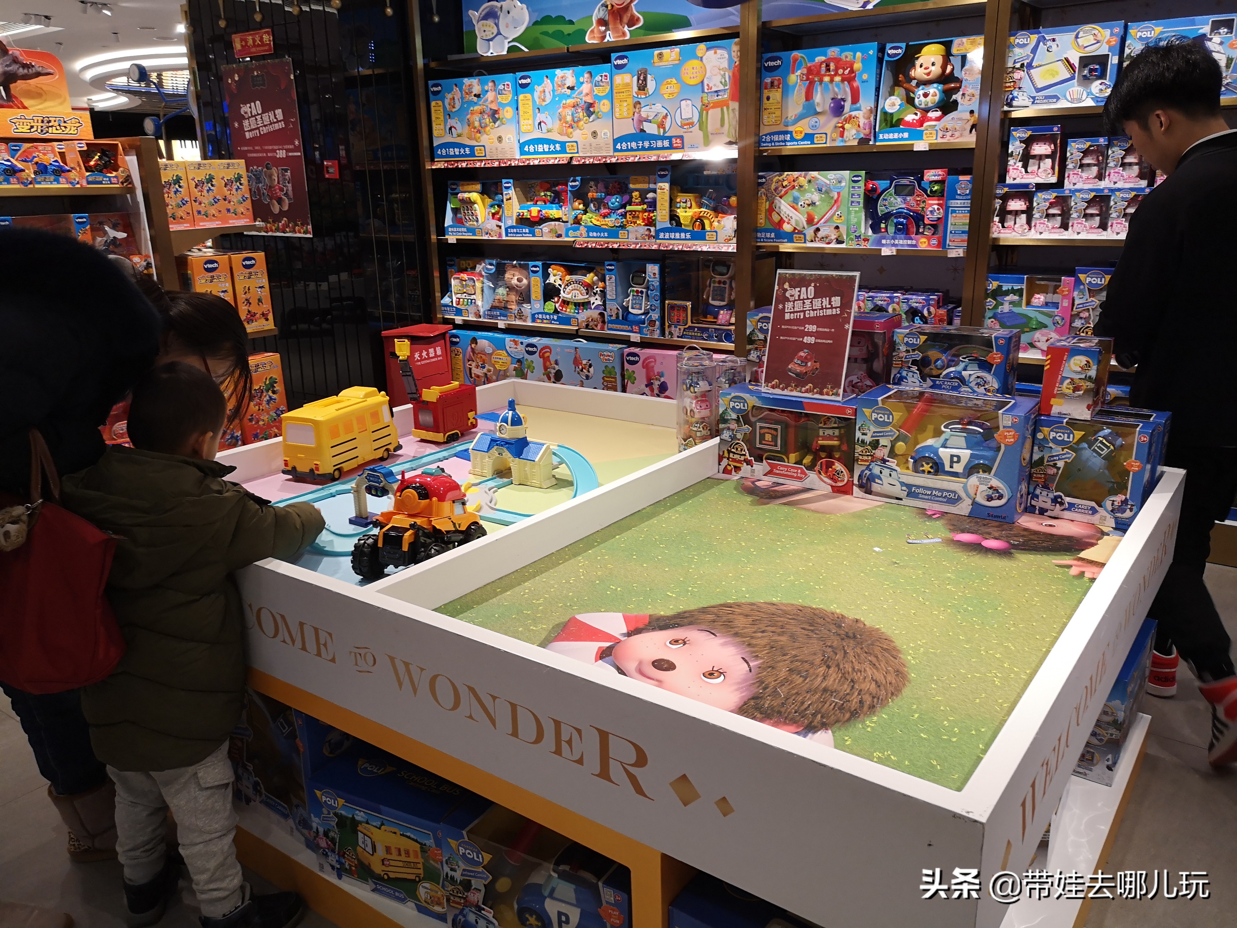 北京免费儿童遛娃好去处,北京最适合遛娃的商场