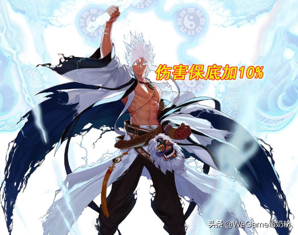 dnf给阿修罗道歉,dnf阿修罗改版最新消息