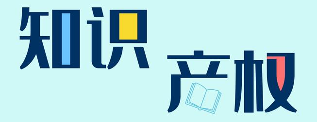 亮剑全新版本,亮剑新军事思想