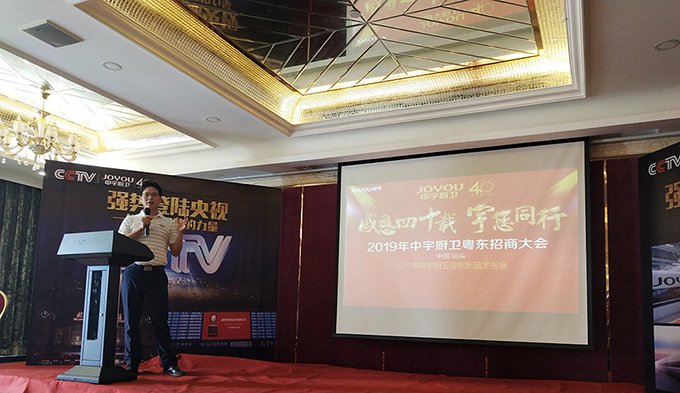 鑱氬娍鍏辫耽浼佷笟钀ラ攢浼氬懆鍙ｇ珯,涓畤鍘ㄥ崼鎷涘晢鏂规