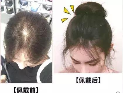 辛芷蕾发型是剪出来还是烫出来的,辛芷蕾的发型剪出来的效果