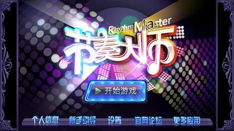 2021所有游戏停服,2022停服的游戏