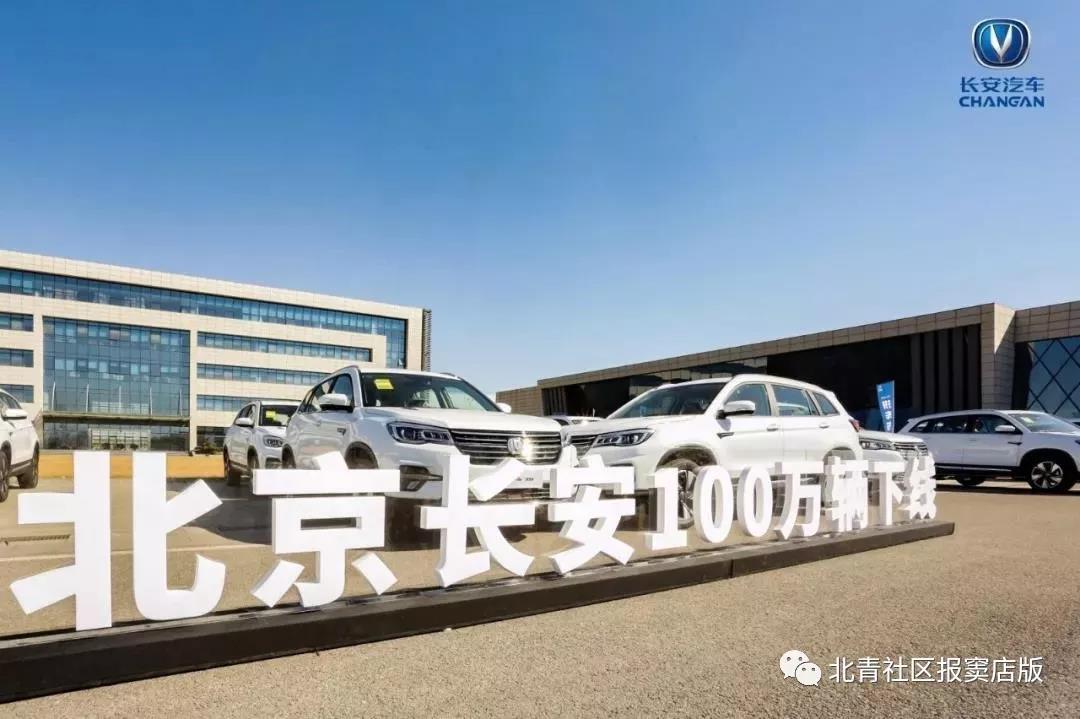 房山窦店高端制造业基地最新消息,窦店高端制造业基地入驻企业