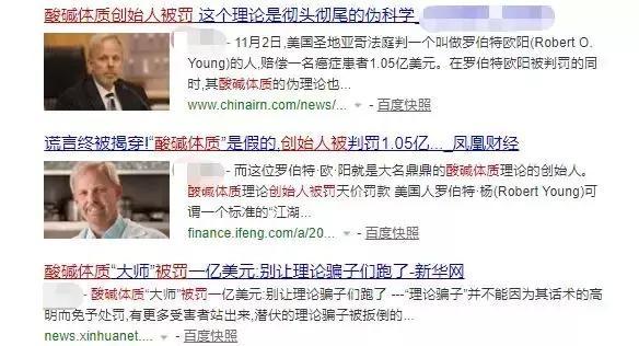 关于3.15打假的文章,关于3.15打假的视频