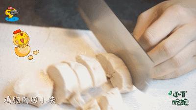 轻食减脂餐面包蔬菜沙拉,藜麦沙拉减脂餐的做法