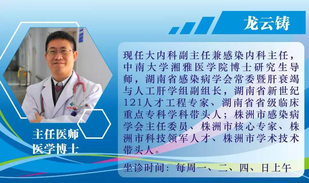 艾滋病患者对患艾滋的感受,艾滋病的抗艾历程