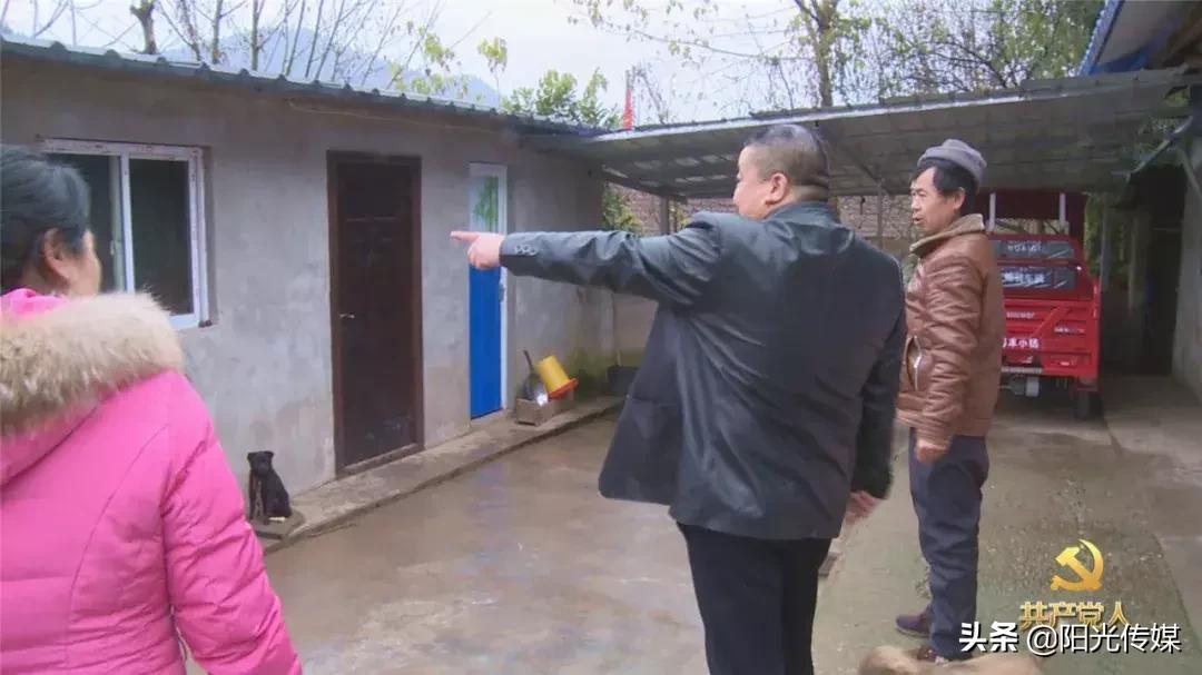 和新镇白腊村,和新镇书记