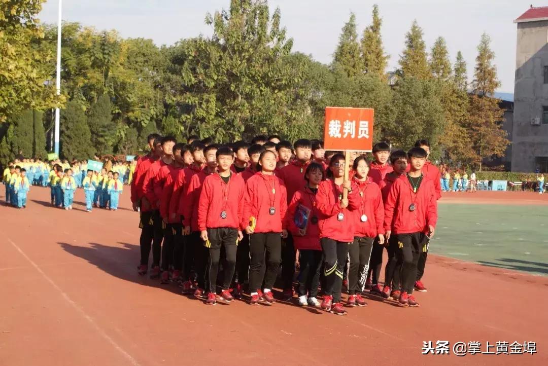 余干县蓝天中学元旦汇演,余干蓝天实验学校运动会第十七届