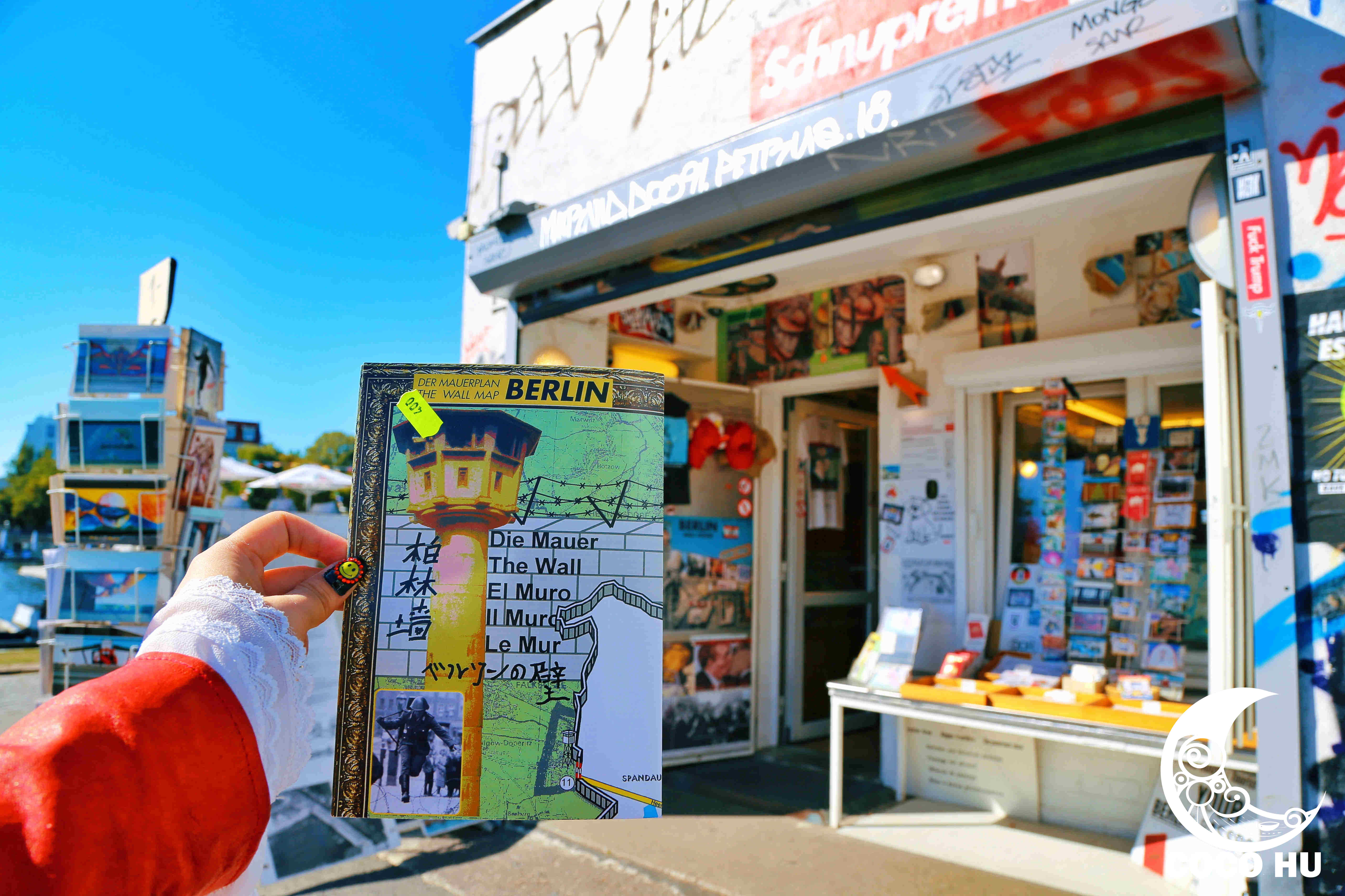 欧铁全境通票,欧铁通票