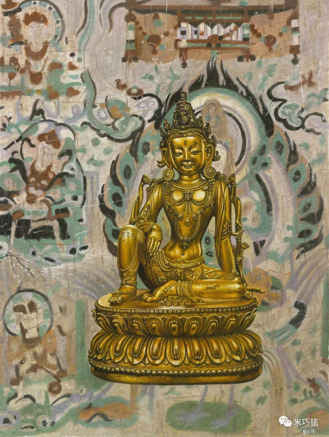 鍦版柟娌圭敾涓睍,绫冲阀閾补鐢昏壓鏈睍