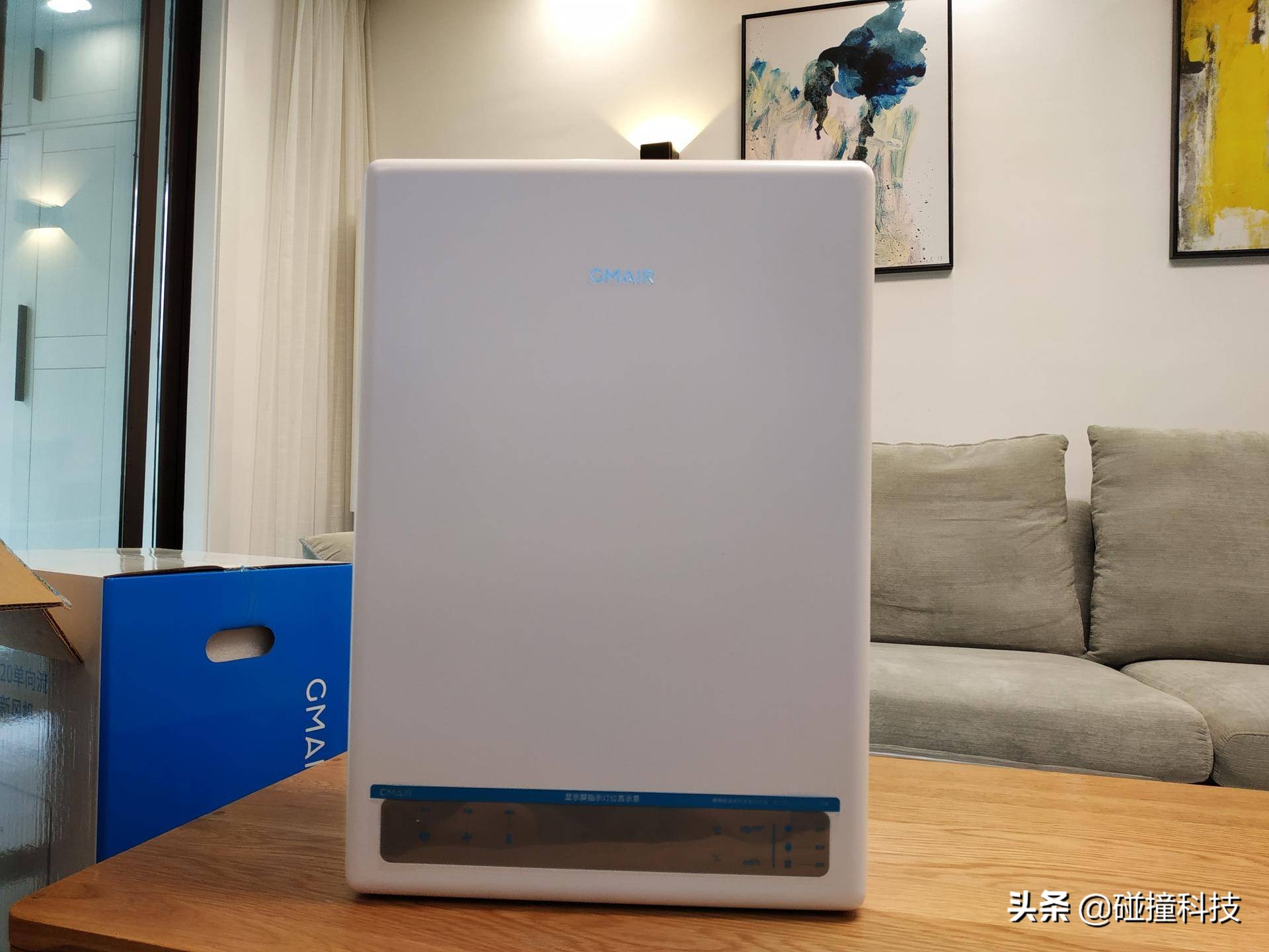 新房开窗还是开新风,果麦新风机能去除空气中的甲醛吗