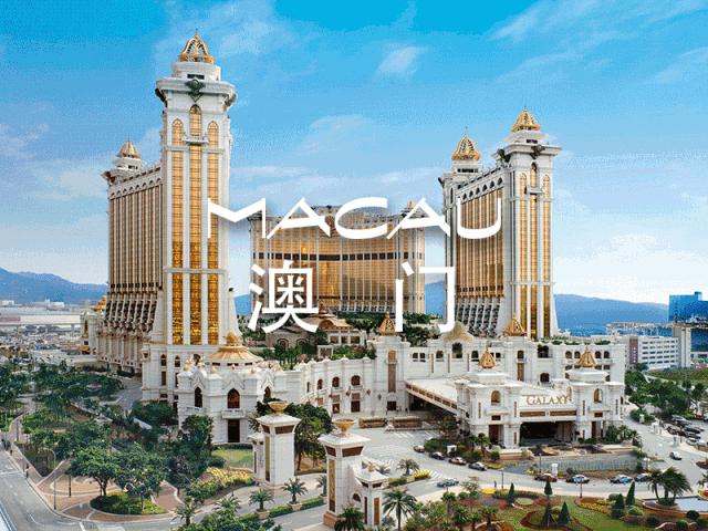 免费游澳门｜除了赌，在澳门大多数地方免费，拿好这份攻略吧