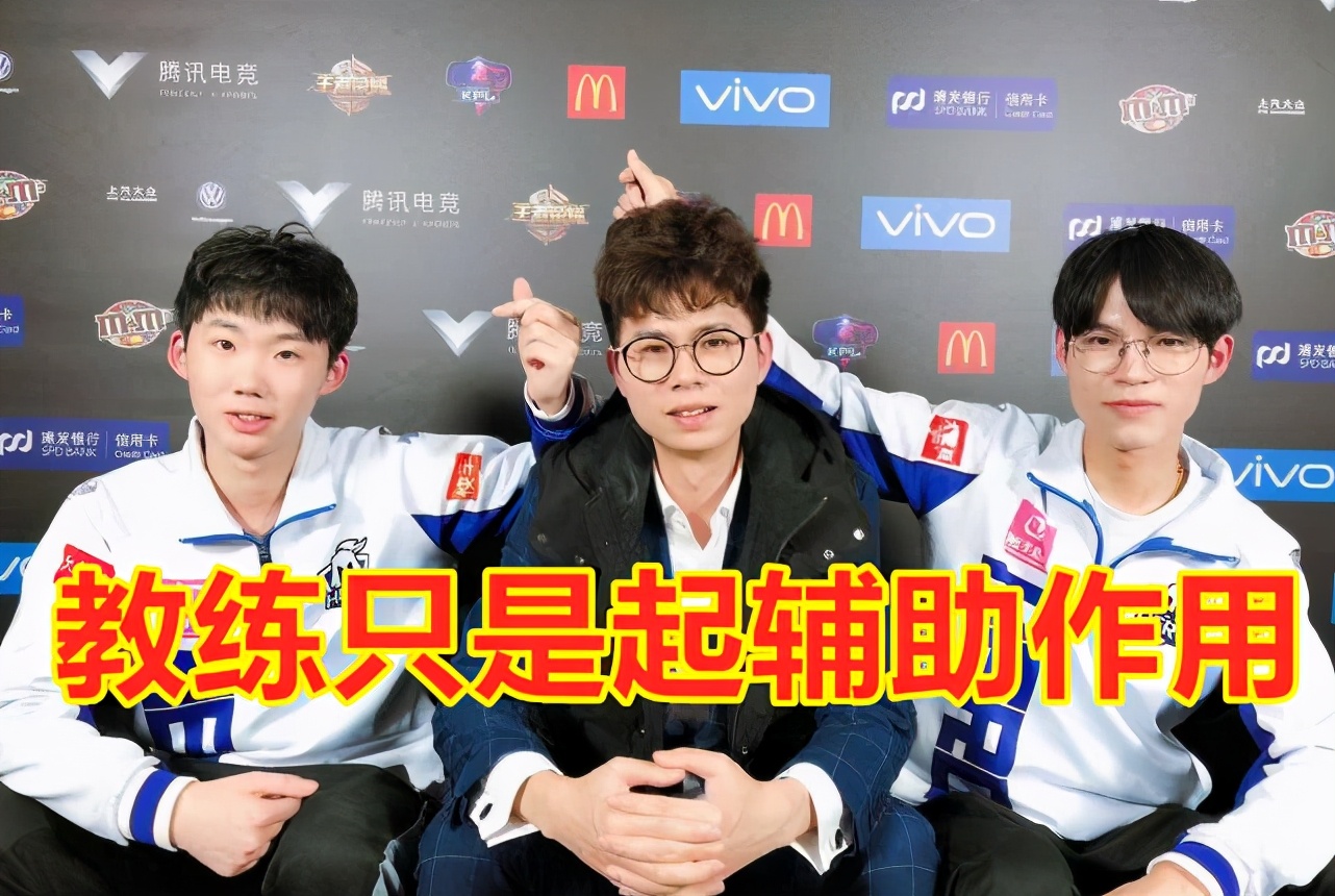 2020年e星发生了什么,e星最新信息