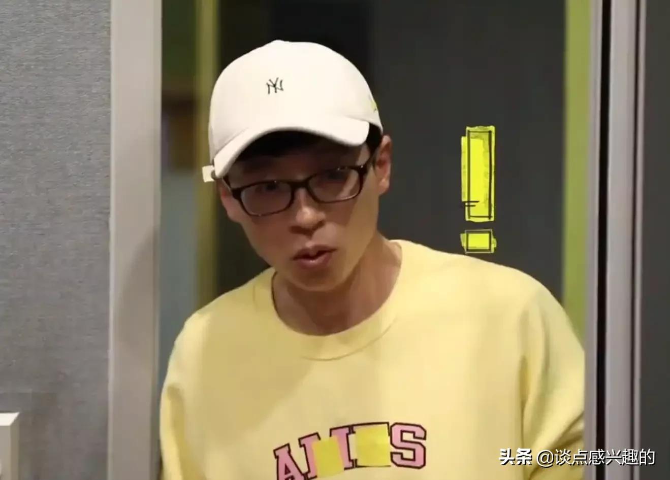 runningman狗哥从国外回来哪期,runningman狗哥和孝琳跳舞