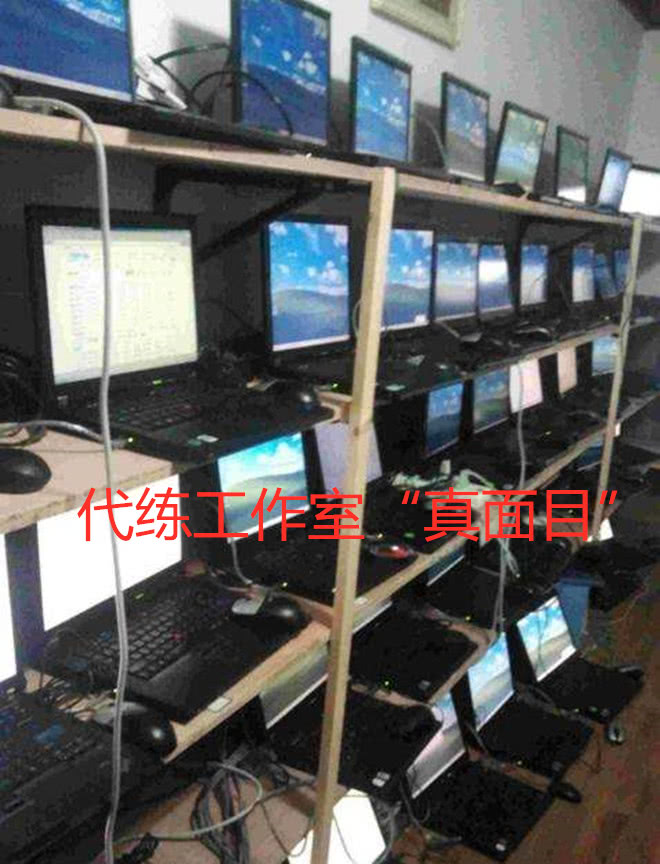 游戏工作室为什么都血本无归,游戏工作室真实现状