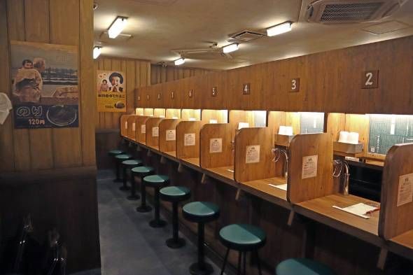 一兰拉面3.9团购,一兰拉面速食装248克