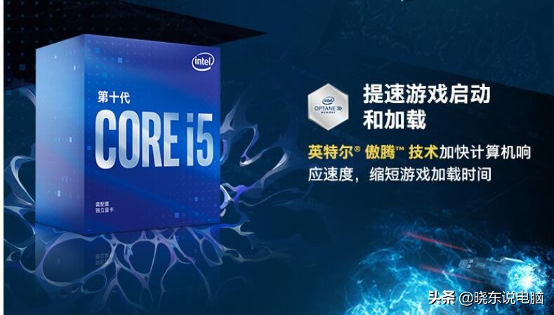 显卡涨了怎么办,玩游戏电脑显卡和cpu推荐