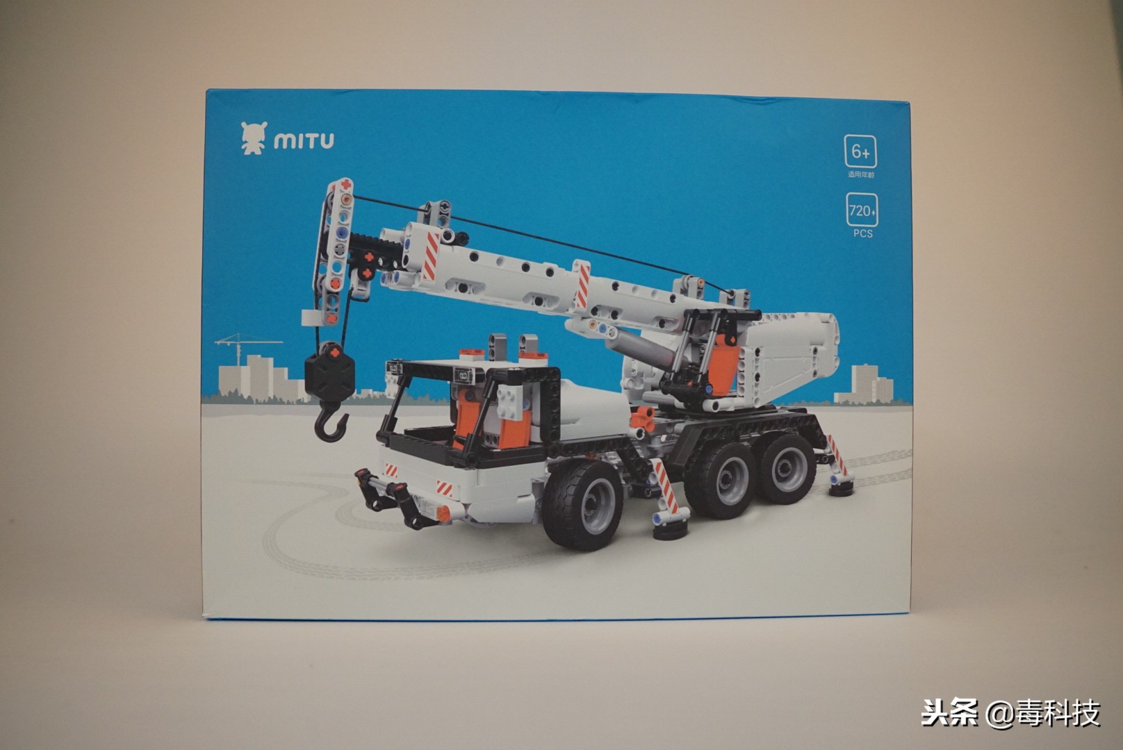 米兔积木工程吊车教程,米兔积木工程吊车安装教程