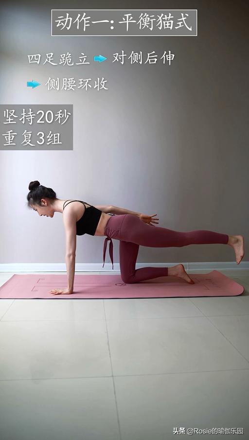 每天100个仰卧起坐会伤腰吗,每天100个仰卧起坐坚持100天