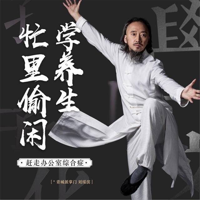 真正的习武有多厉害,习武到底有多难