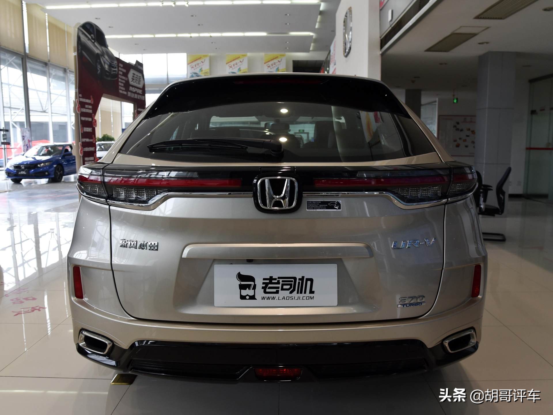 2020款本田ur-v四驱顶配白色,新款本田urv空间加大了吗