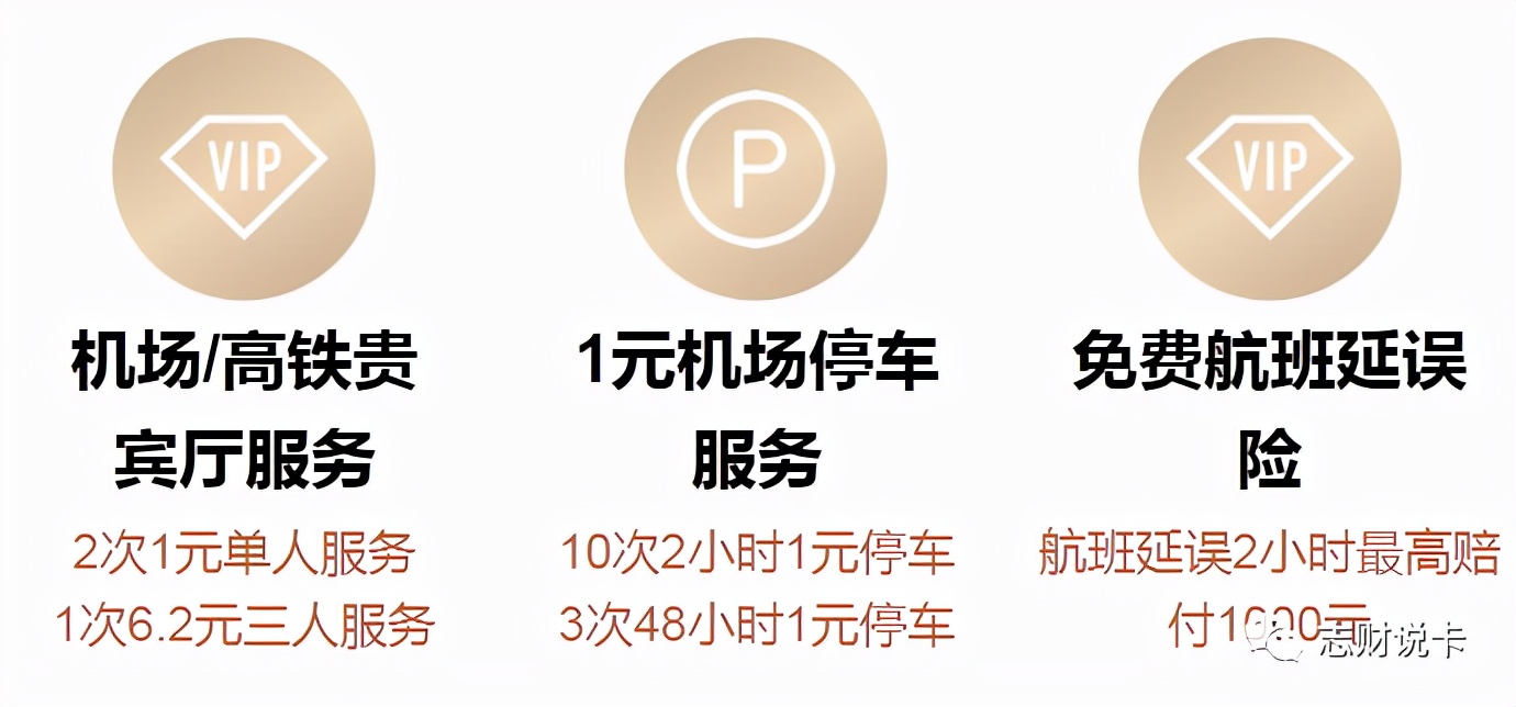 中信颜卡女王白金卡一般额度多少,中信颜白金女王卡有年费吗