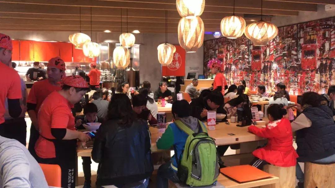 味千拉面大骨熬汤30年,味千拉面大骨熬汤三十年