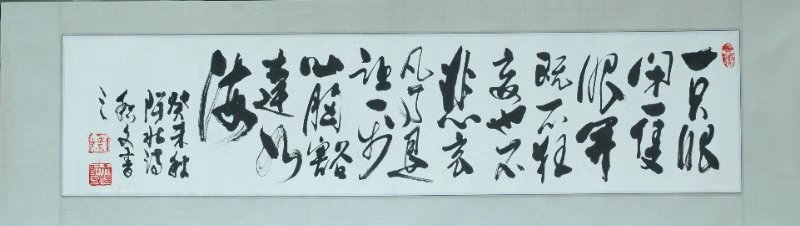 李积文书法作品欣赏,李积文油画作品欣赏