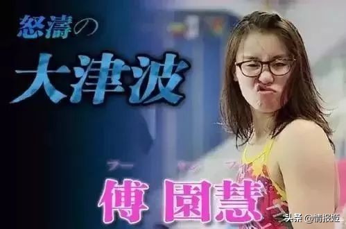 日本人的“中二文化”，是怎么正儿八经让现实画风沙雕起来的...