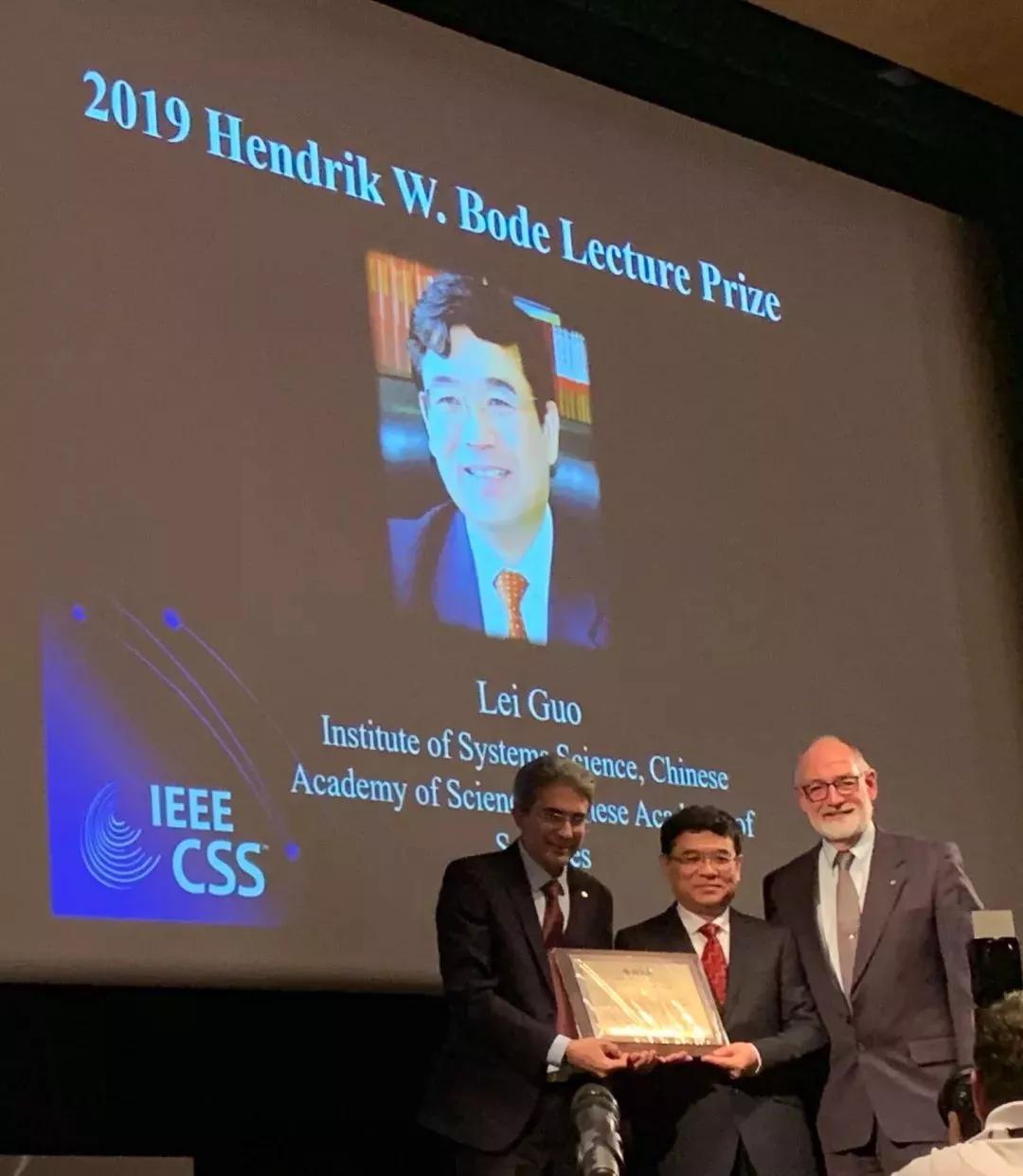 控制论的诞生,工程控制论的诞生