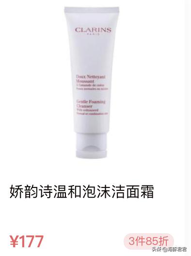 十大热门实用网红产品,2020网红十大热销产品