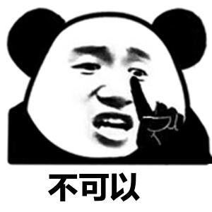 只要不停产就一直回购水乳,只要不停产就会一直回购零食