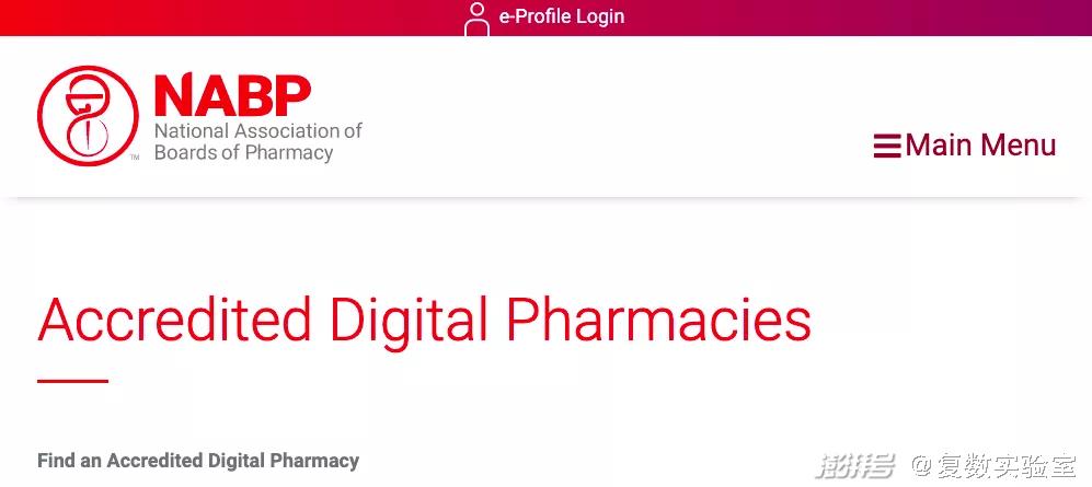 快递来的中药好吗,快递送药比药店买药贵吗