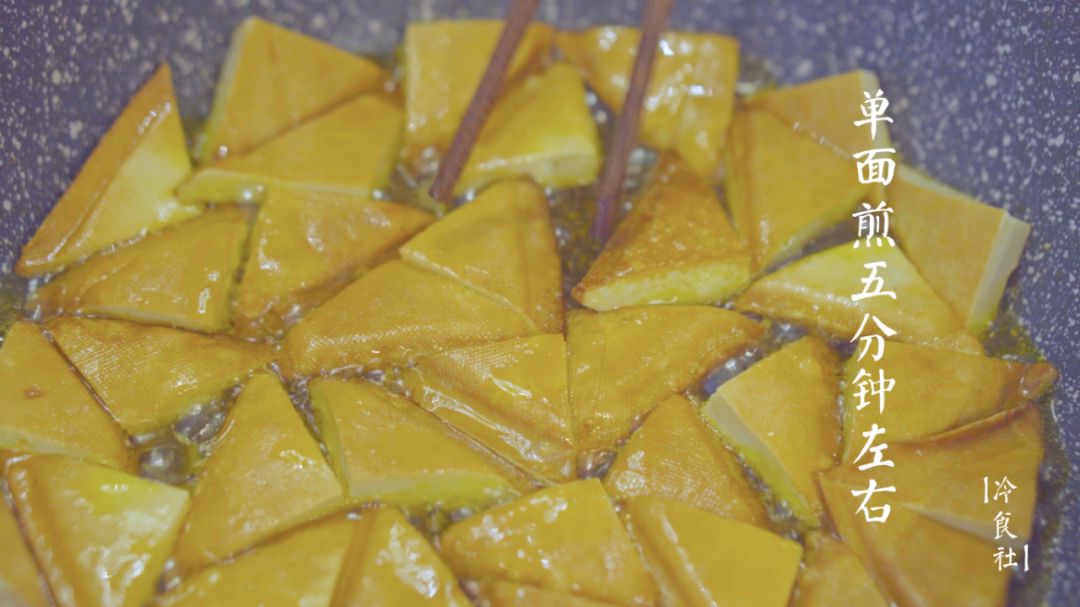 怎么在家自制麻辣豆腐干,怎么自制麻辣豆腐干