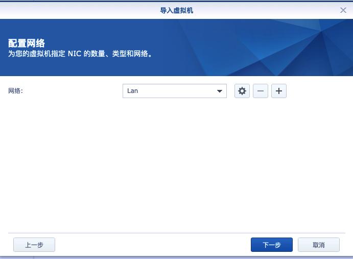 软路由群晖,软路由装群晖做nas