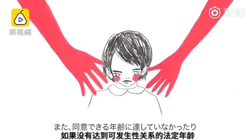 骂她浪的,劝你们别给自己加戏