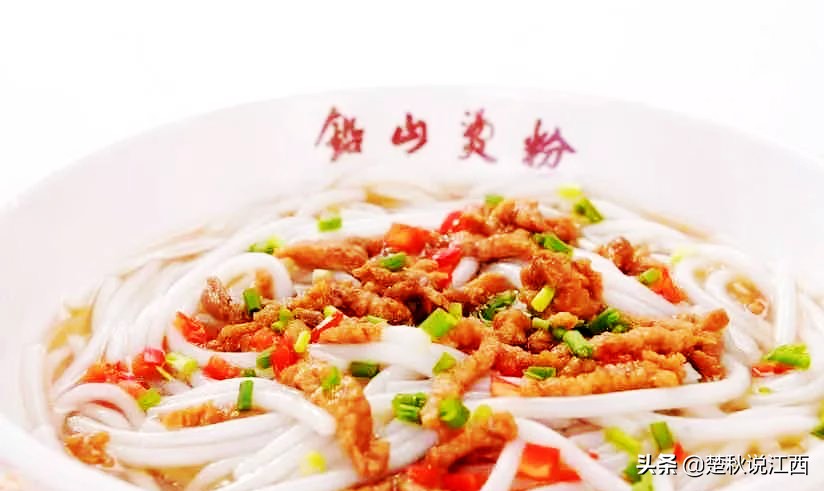 上饶属于市吗,上饶算是一个旅游城市吗