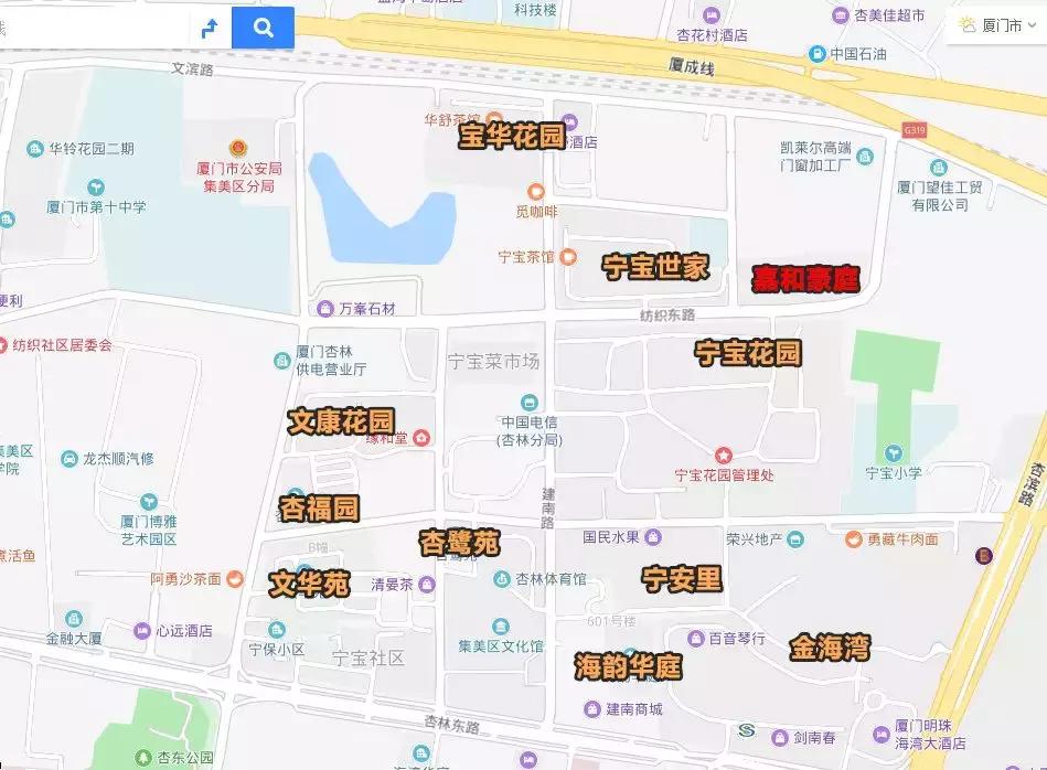 厦门未来5年房价会降吗,厦门岛内房价洼地