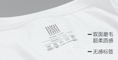 白t夏天必备单品,夏季打底白t推荐